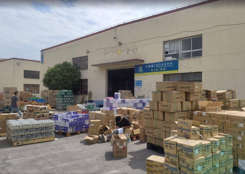 如何选购优质商品？庆阳昕旺商贸为您提供一站式购物指南